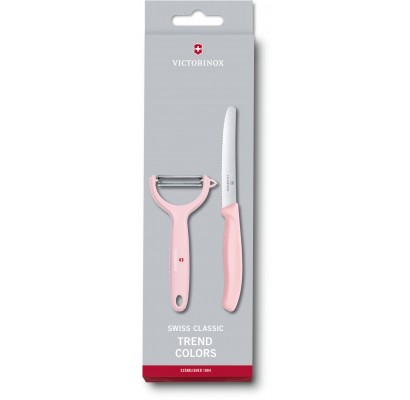 

Кухонный набор Victorinox SwissClassic Paring Set 6.7116.23L52