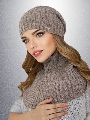 

Комплект Герда 4309 Braxton кофейный 54-56 см