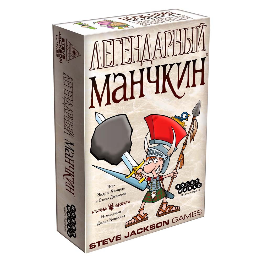 

Настільна гра Hobby World Легендарний Манчкін (1200)