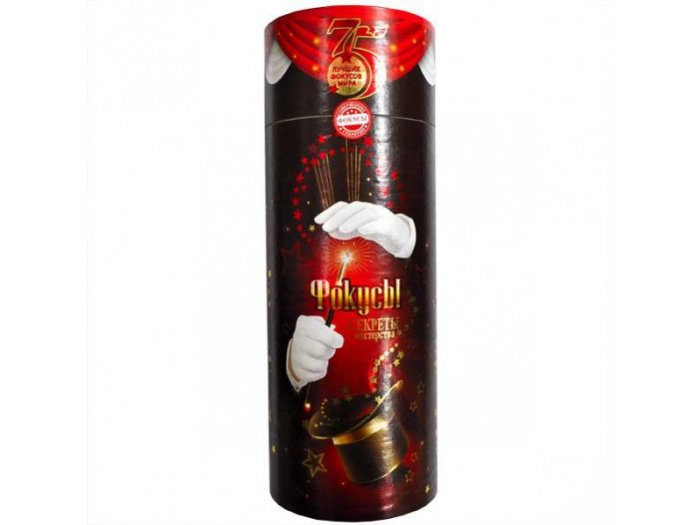 

Игровой набор для детей Фокусы, Danko Toys
