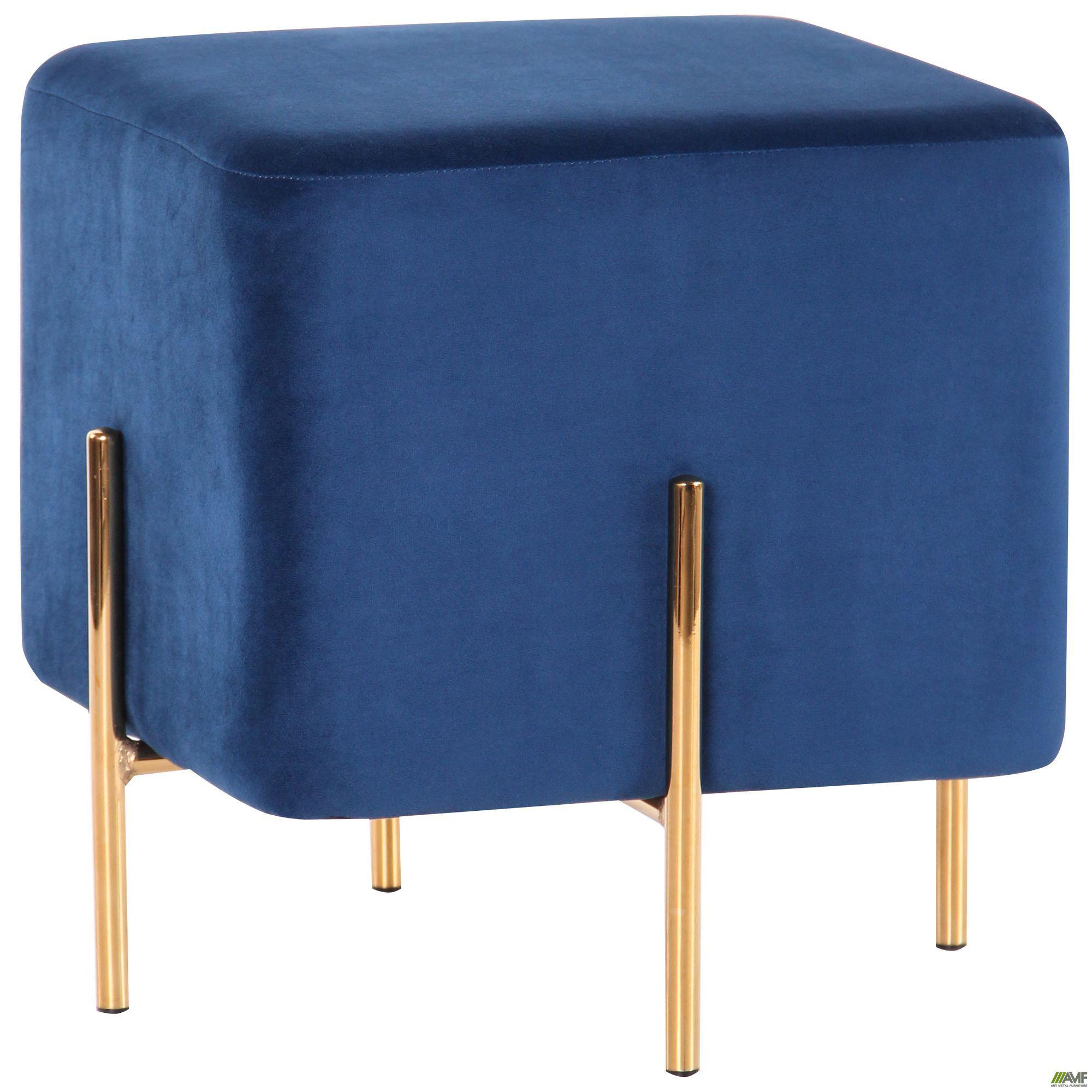 

Пуф AMF Ritz Blue / Golden Chrom 547478