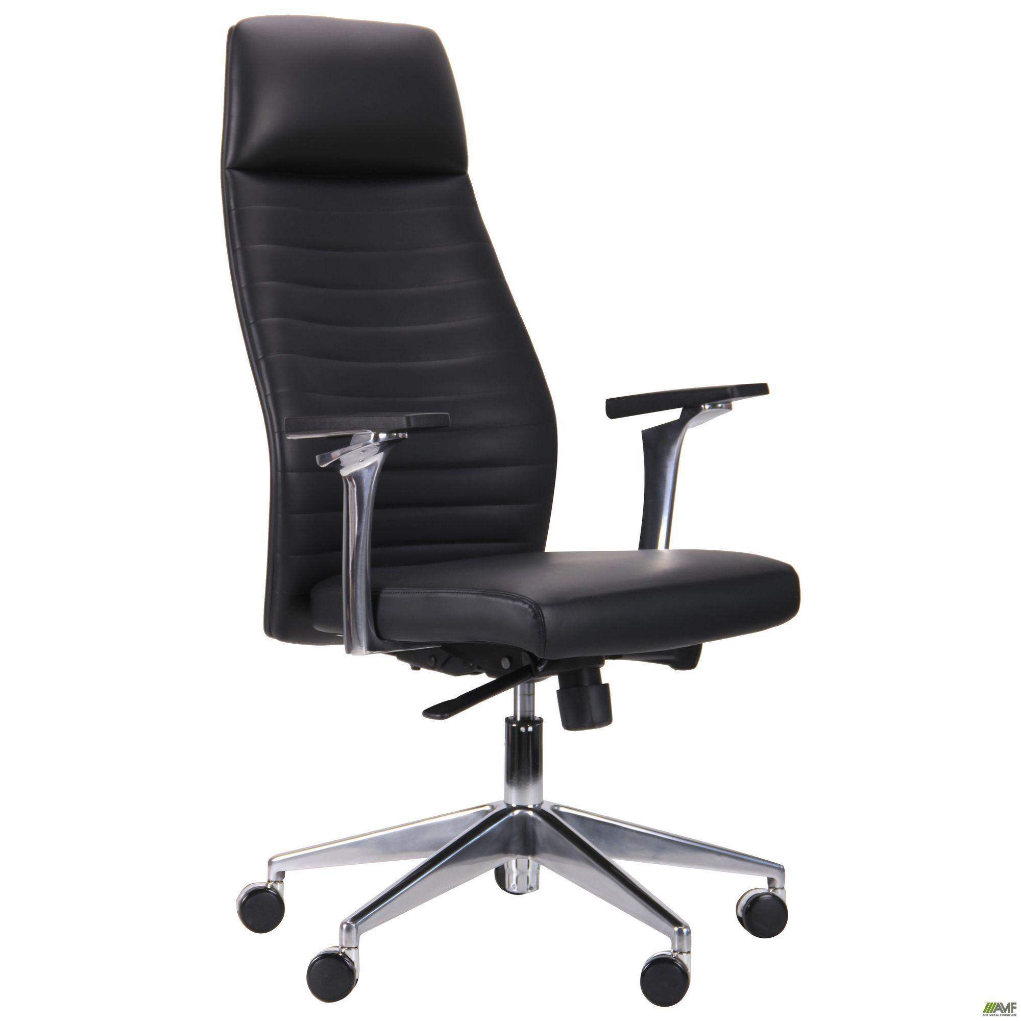 

Кресло AMF Ilon HB Black 544560