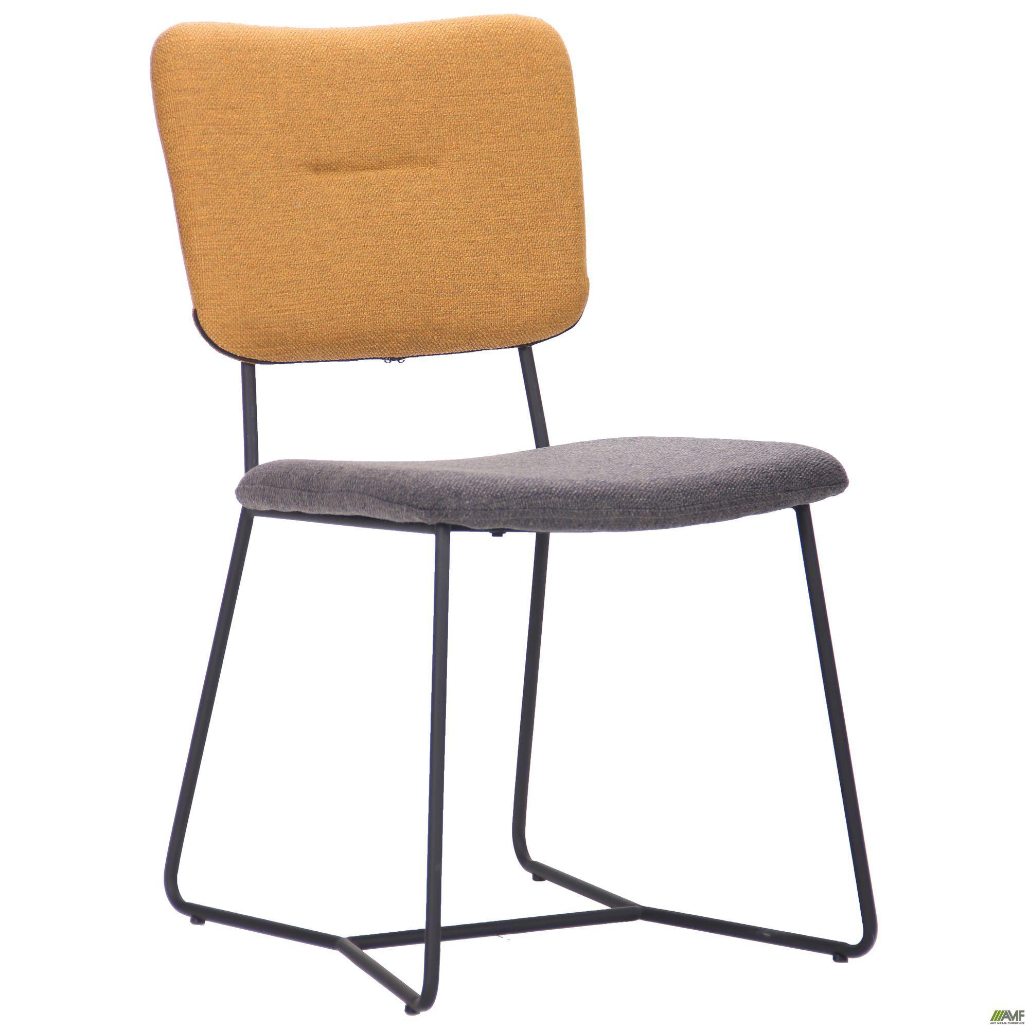 

Стул AMF Alphabet G black/yellow gray 545713