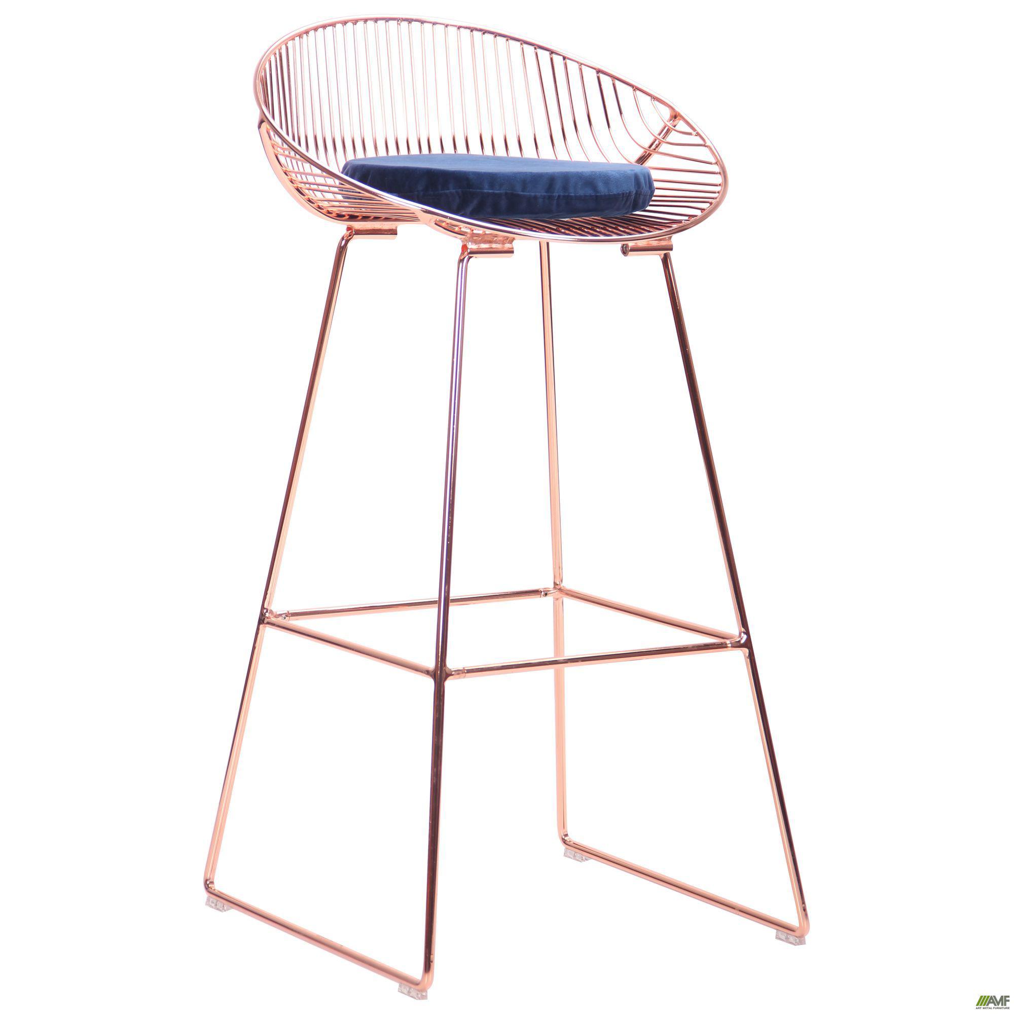

Барный AMF стул Chik, rose gold, royal blue 545681