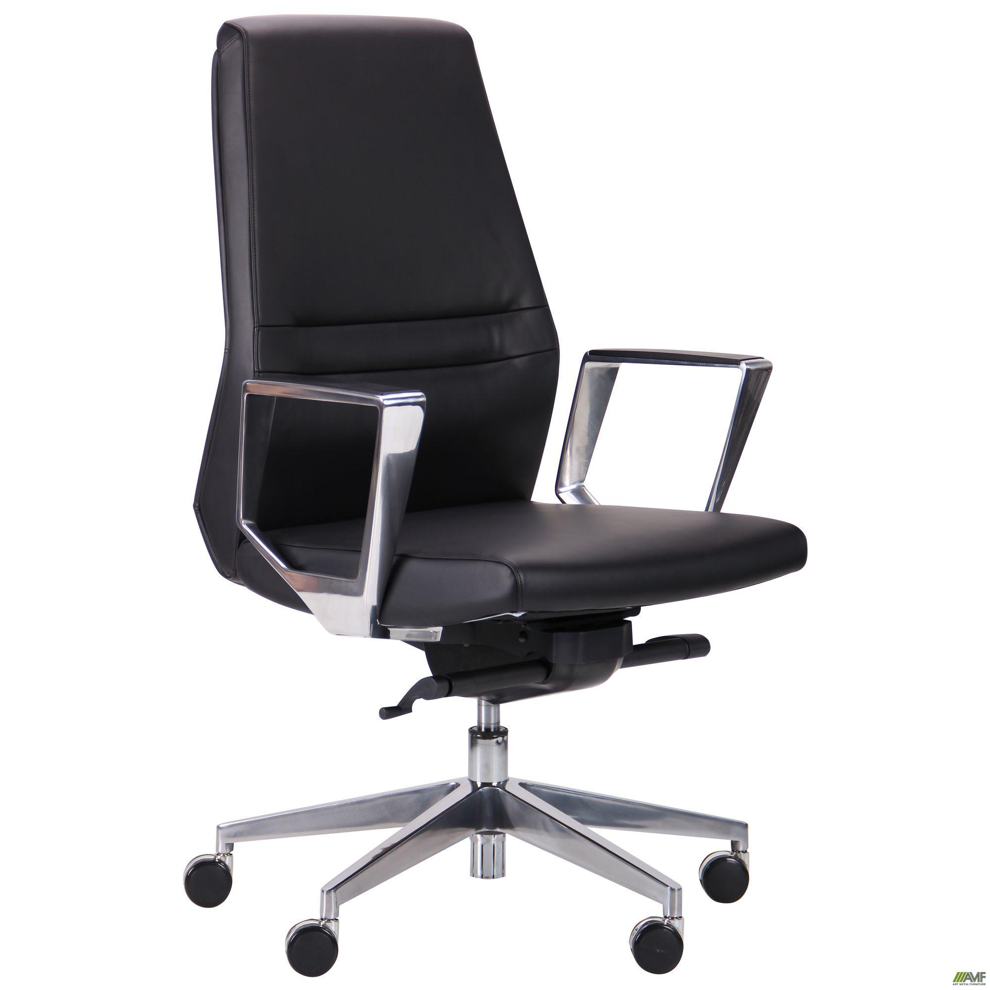 

Кресло AMF Larry LB Black 544566