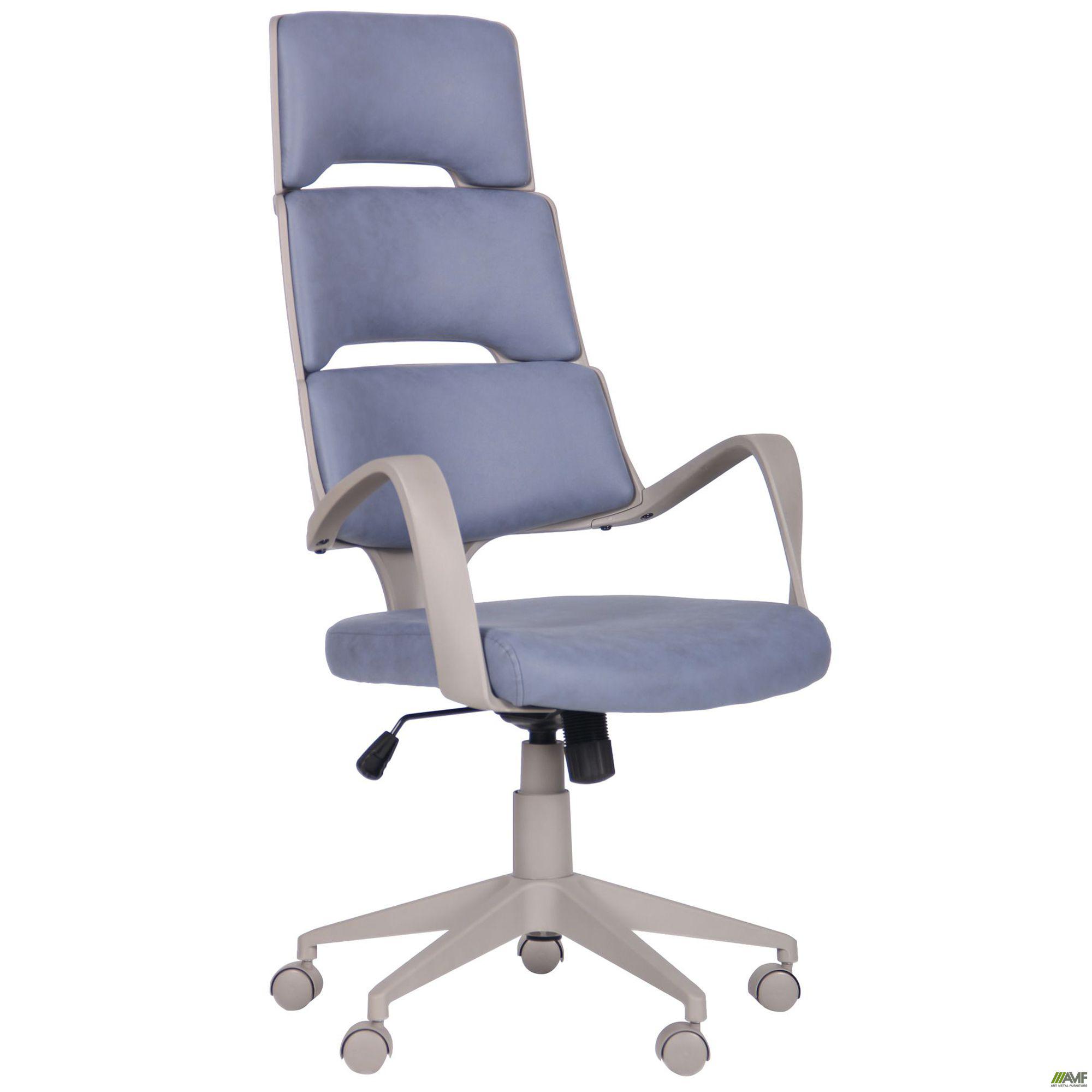 

Кресло AMF Spiral Grey сине-серый 545588