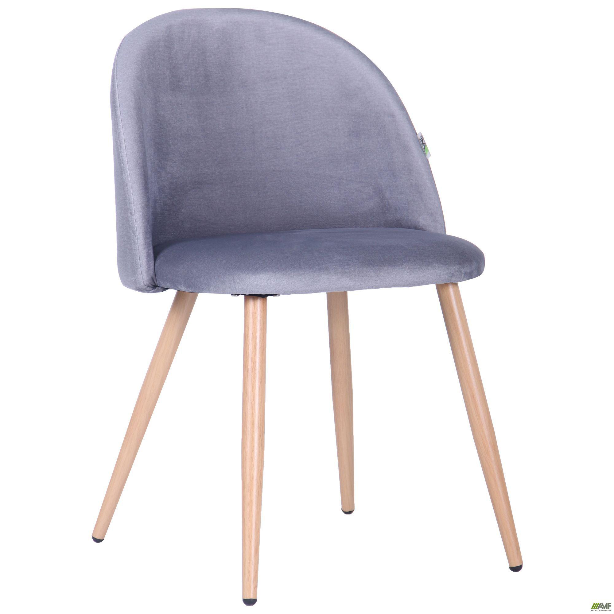 

Стул AMF обеденный Sherry beech/dark grey velvet 545870