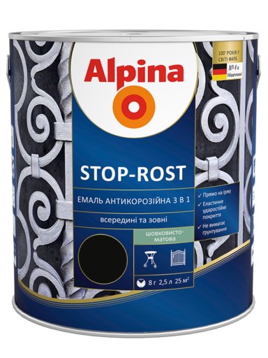 

Эмаль Alpina алкидно-уретановая черная 2.5л (12035310)