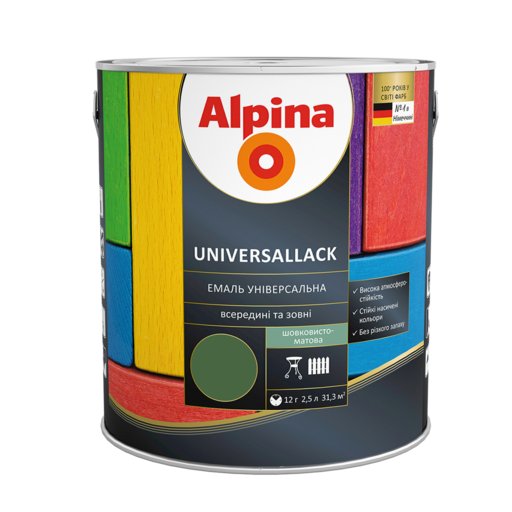 

Эмаль Alpina зеленая матовая 2.5 л (12035163)