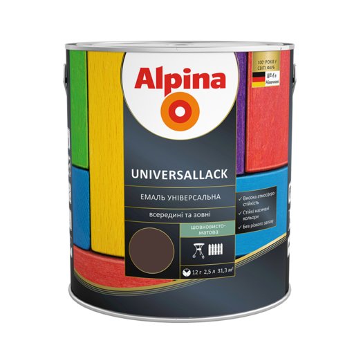 

Эмаль Alpina шоколад матовая 2.5 л (12035226)