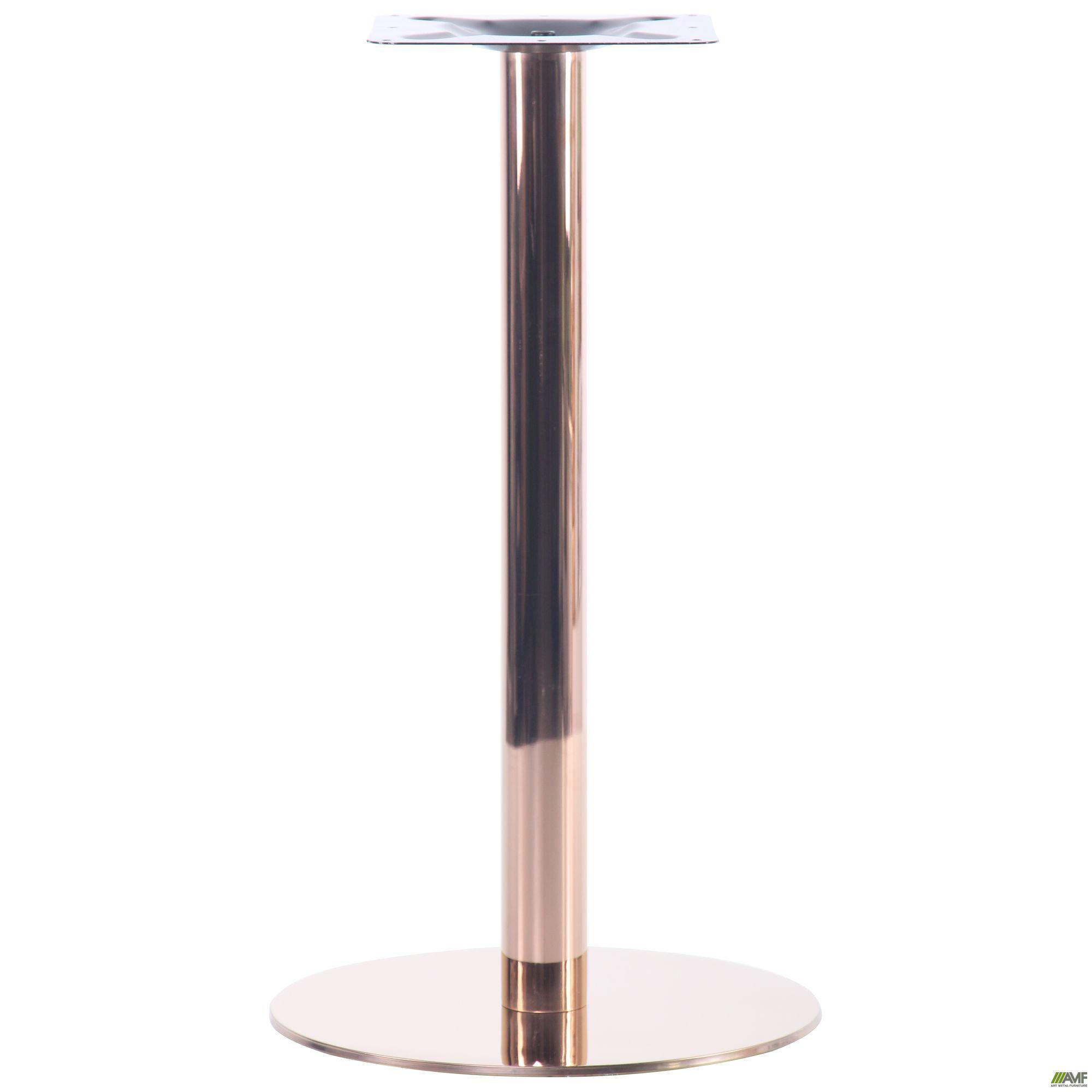 

База AMF Verona rose gold 546930