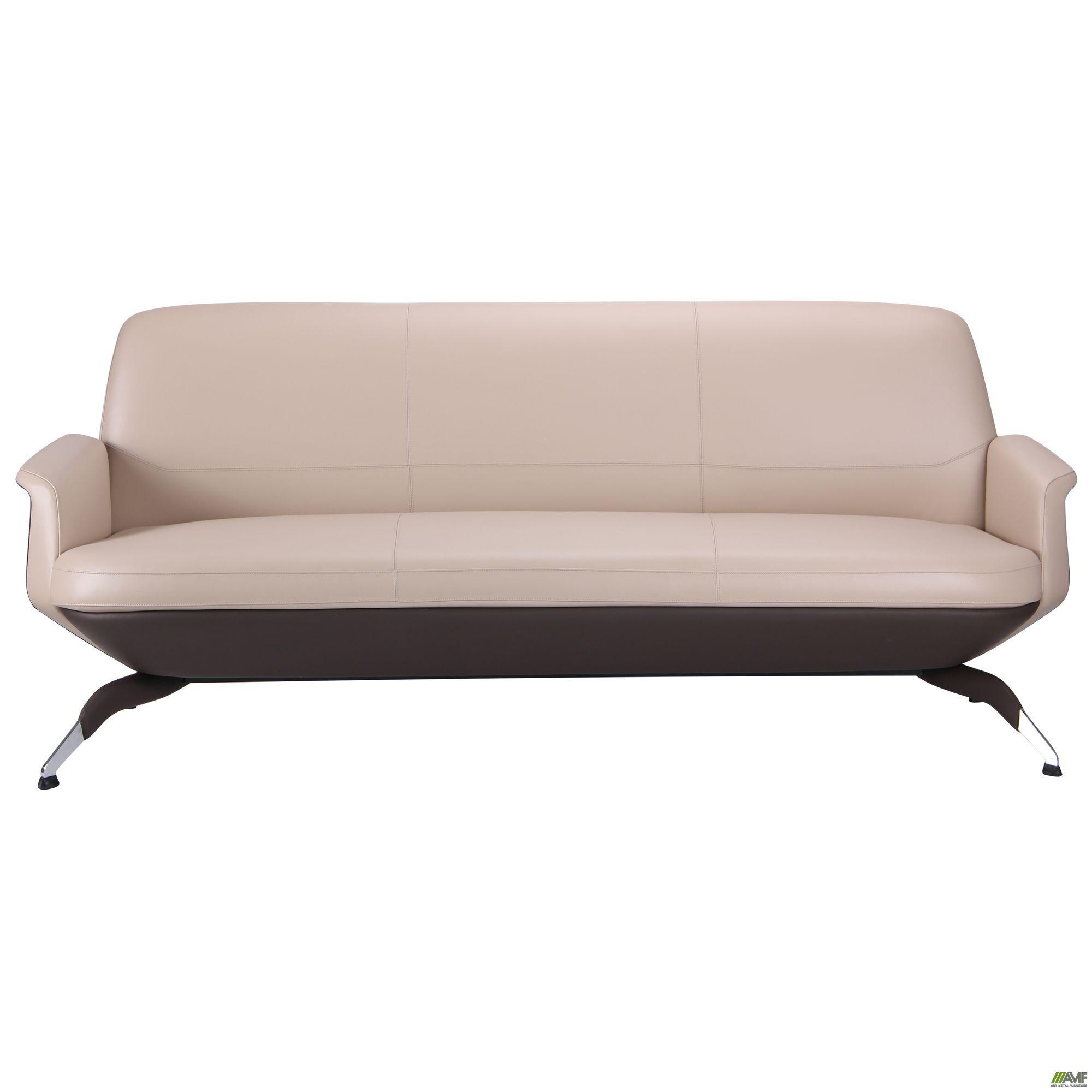 

Диван AMF Absolute Beige/Coffee 544599