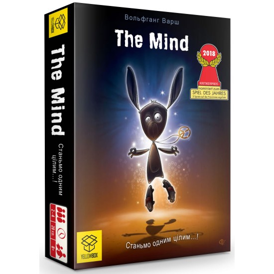 

Настільна гра YELLOWBOX The Mind (укр)