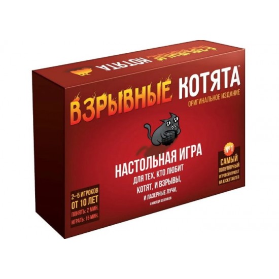 

Настільна гра Hobby World Вибухові кошенята RU