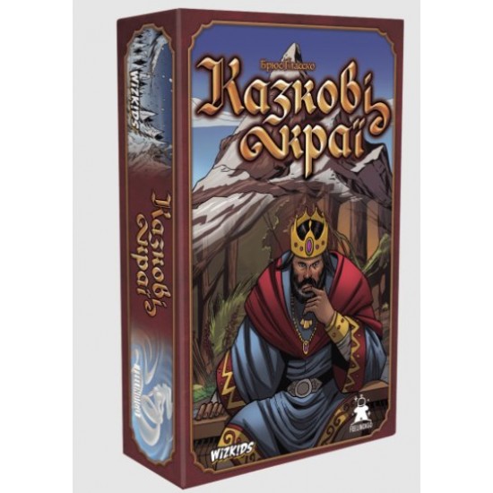 

Настільна гра Feelindigo Казкові Краї (Fantasy Realms) UA