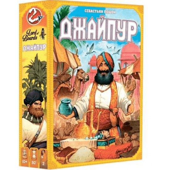 

Настільна гра Lord of board Джайпур (Jaipur) UA