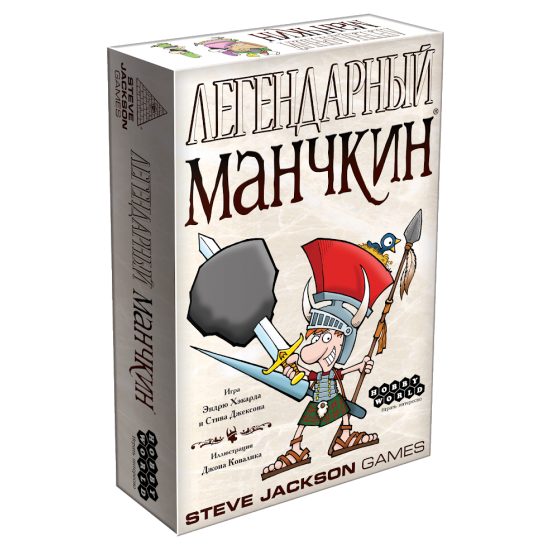 

Настільна гра Третя Планета Манчкін Легенди UA