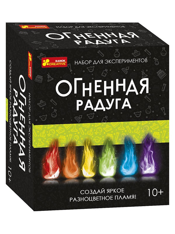 

Набір для експериментів. Вогняна веселка 0348-6