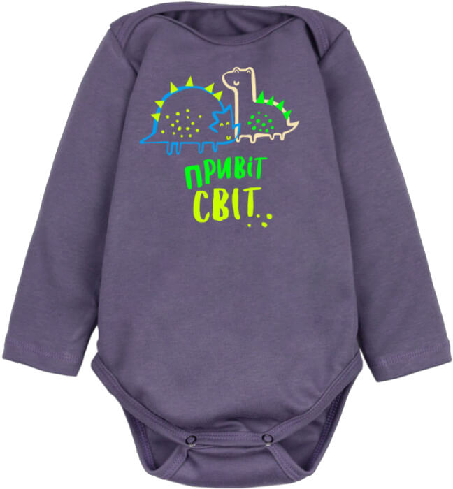 

Боди Evgakids "Привіт світ" 86 cм фиолетовый