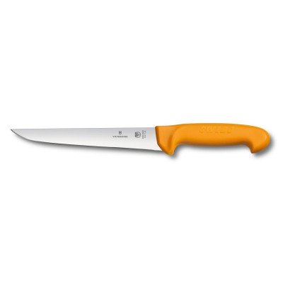 

Кухонный нож Victorinox Swibo Sticking 25 см Yellow (5.8411.25)
