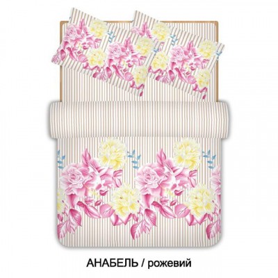 

Постельное белье Home Line Анабель розовый бязь евро