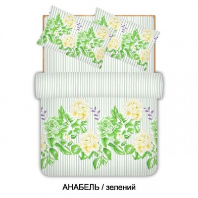 

Постельное белье Home Line Анабель зеленый бязь евро