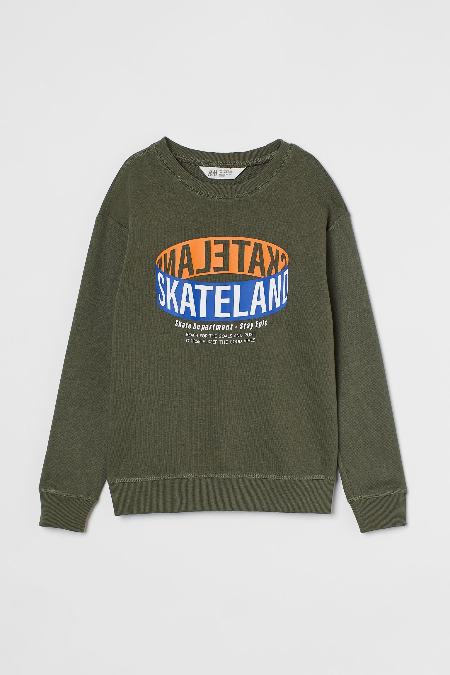 

Кофта хакі H&M 146/152 Зелений
