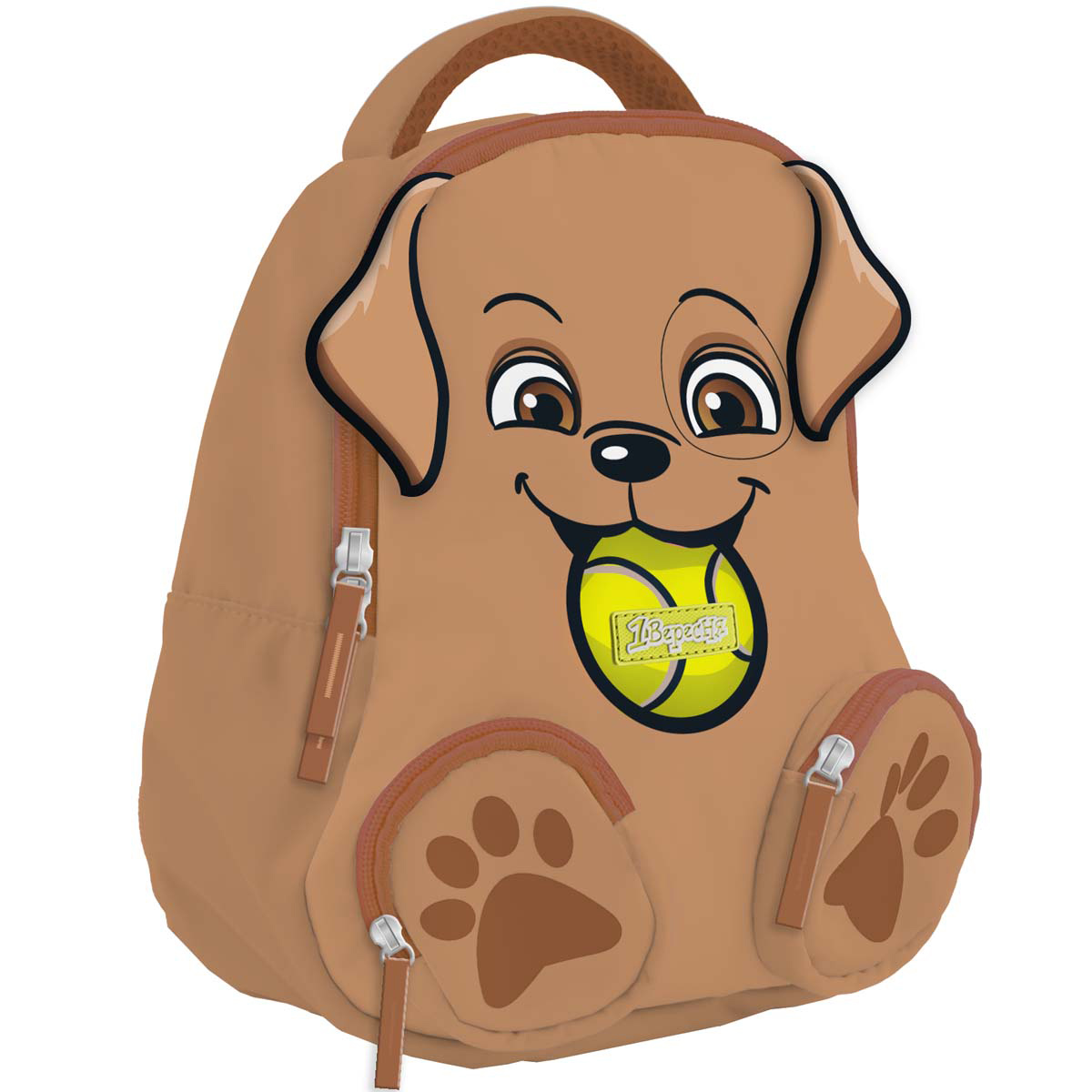 

Рюкзак дитячий 1Вересня K-38 "Playful puppy" (558515)