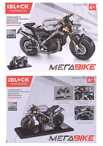 

Конструктор 235 деталей МЕГАBIKE IBLOCK (PL-920-185)