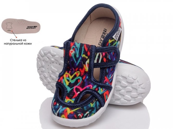 

Текстильные ортопедические тапочки для девочки READY STEADY n804-420s 26 =16,9см синий с разноцветным