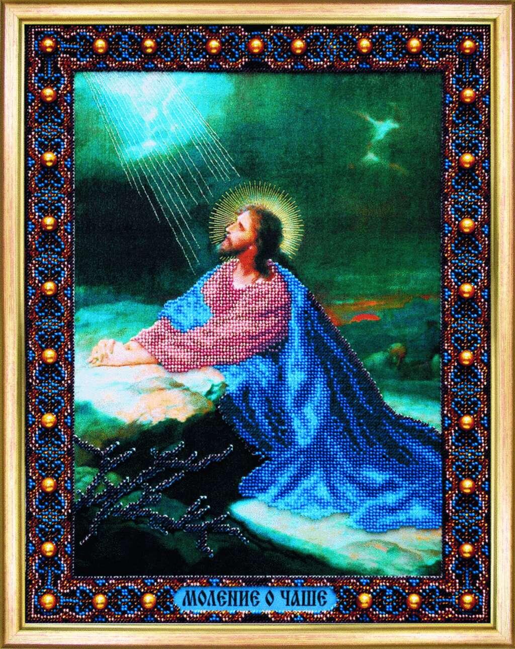 

Чарівна Мить Икона Моление о чаше (Б-1058)