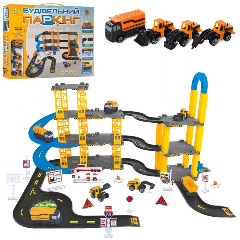 

Игровой набор Гараж M 4504 Метр+