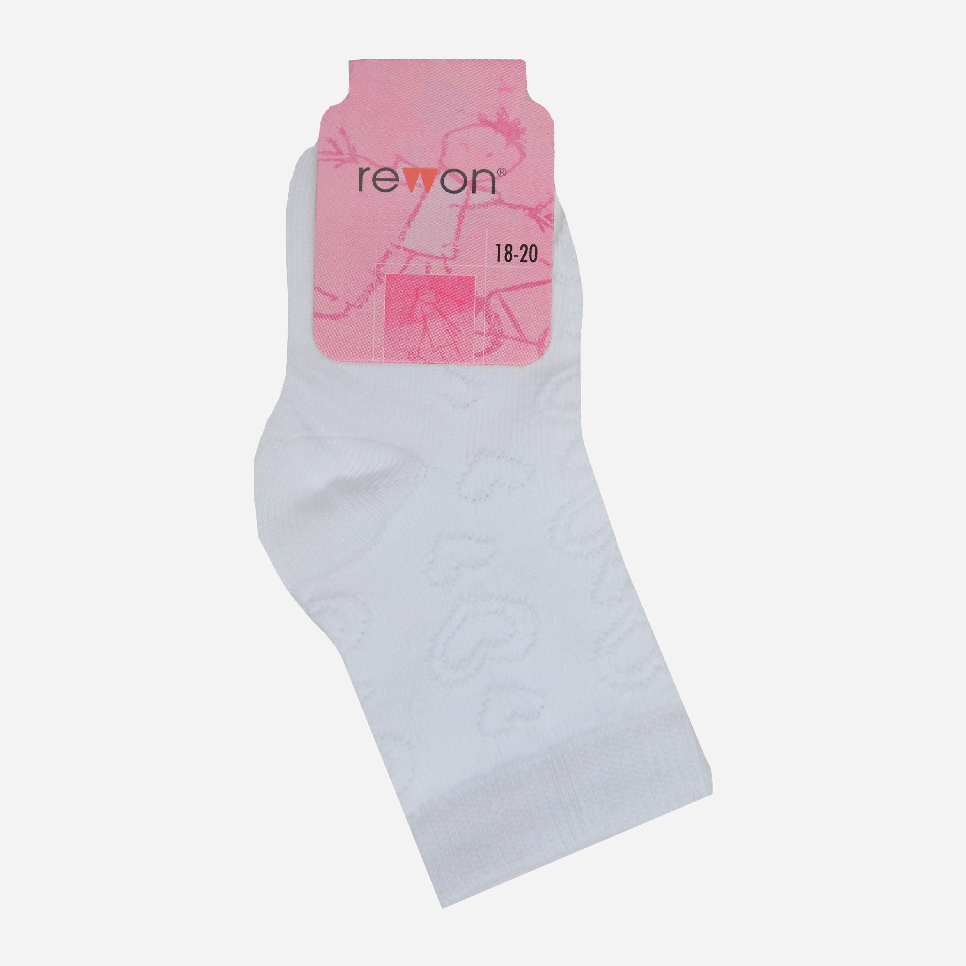 

Носки Rewon 103002 - 1 - р Белые, Носки Rewon 103002 - 1 9-10 р Белые