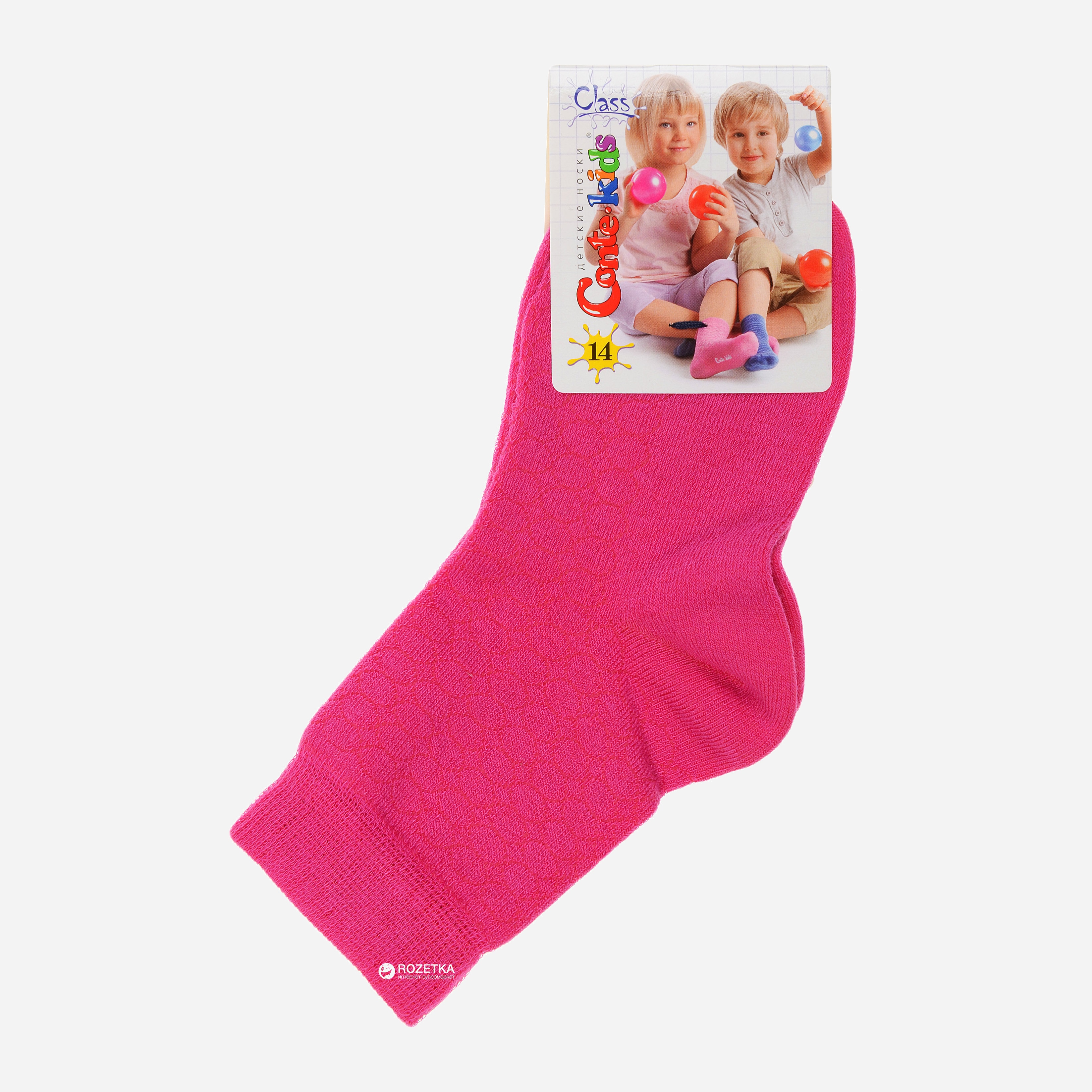 

Носки Conte Kids Class-13C-9CП-147  Малиновые, Носки Conte Kids Class-13C-9CП-147 14 Малиновые