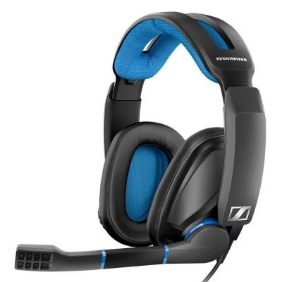 

Наушники Sennheiser GSP 300 (507079)