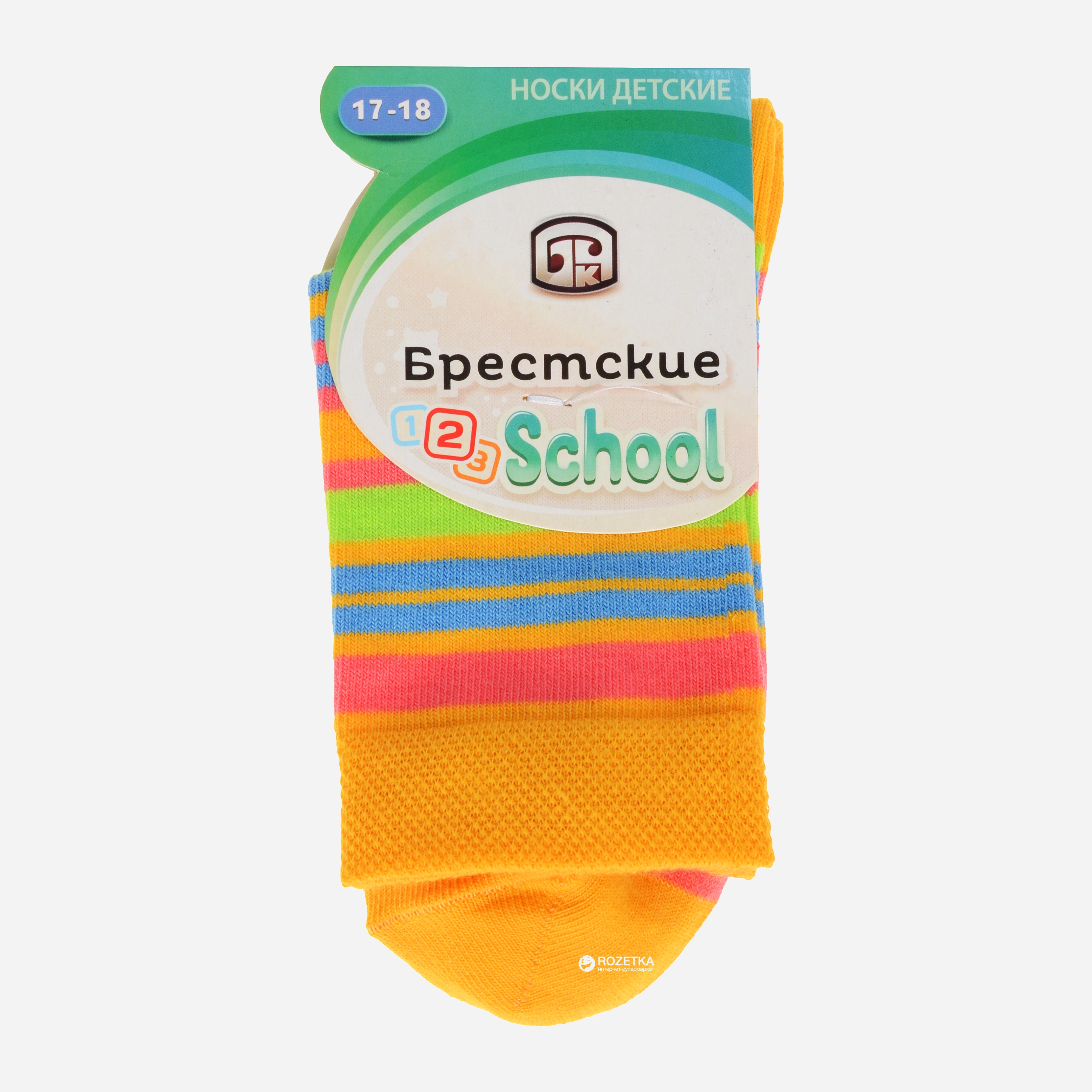 

Носки Брестские 3081-804 - Желтые, Носки Брестские 3081-804 19-20 Желтые