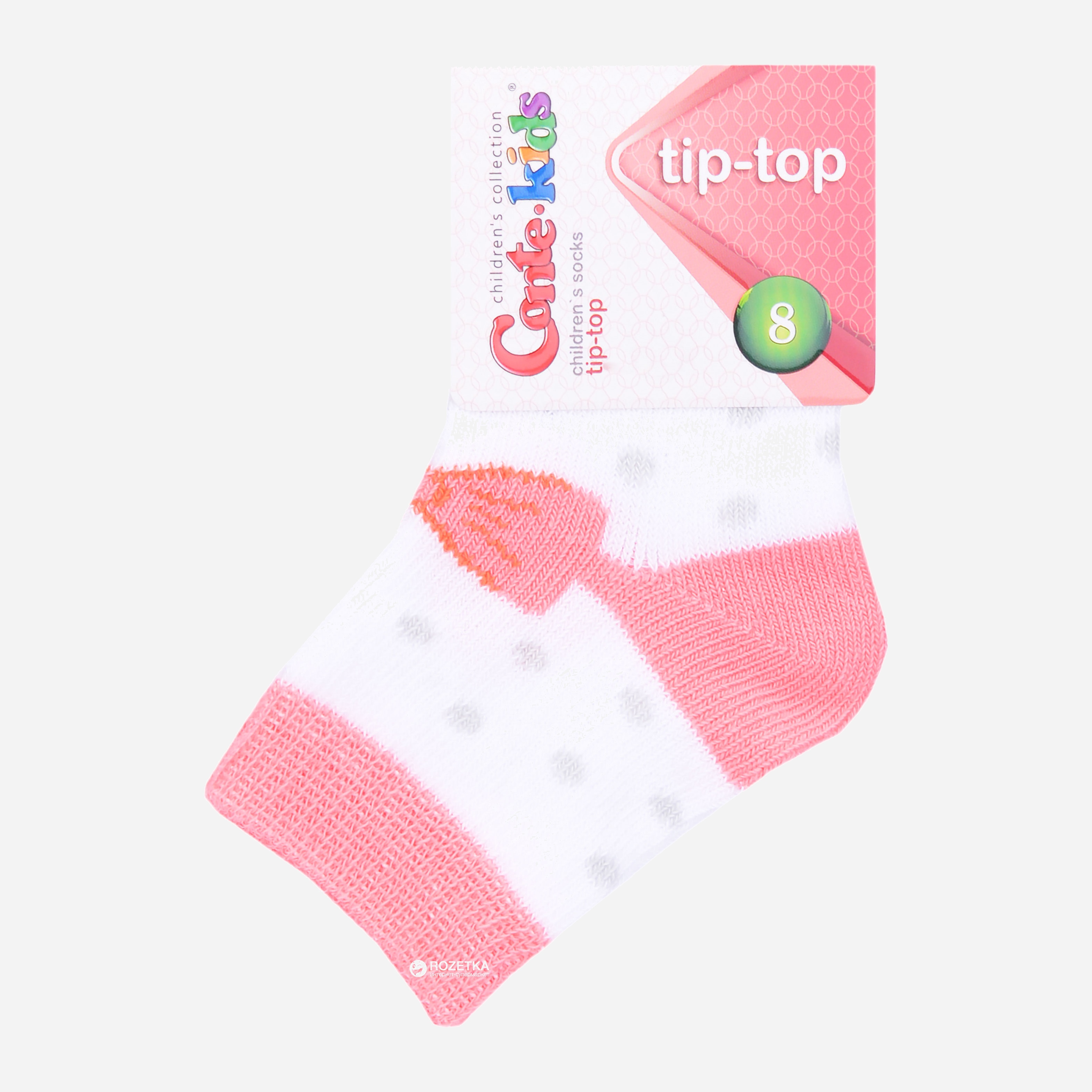 

Носки Conte Kids Tip-Top 5С-11СП-215  р Бело-коралловые, Носки Conte Kids Tip-Top 5С-11СП-215 8 р Бело-коралловые