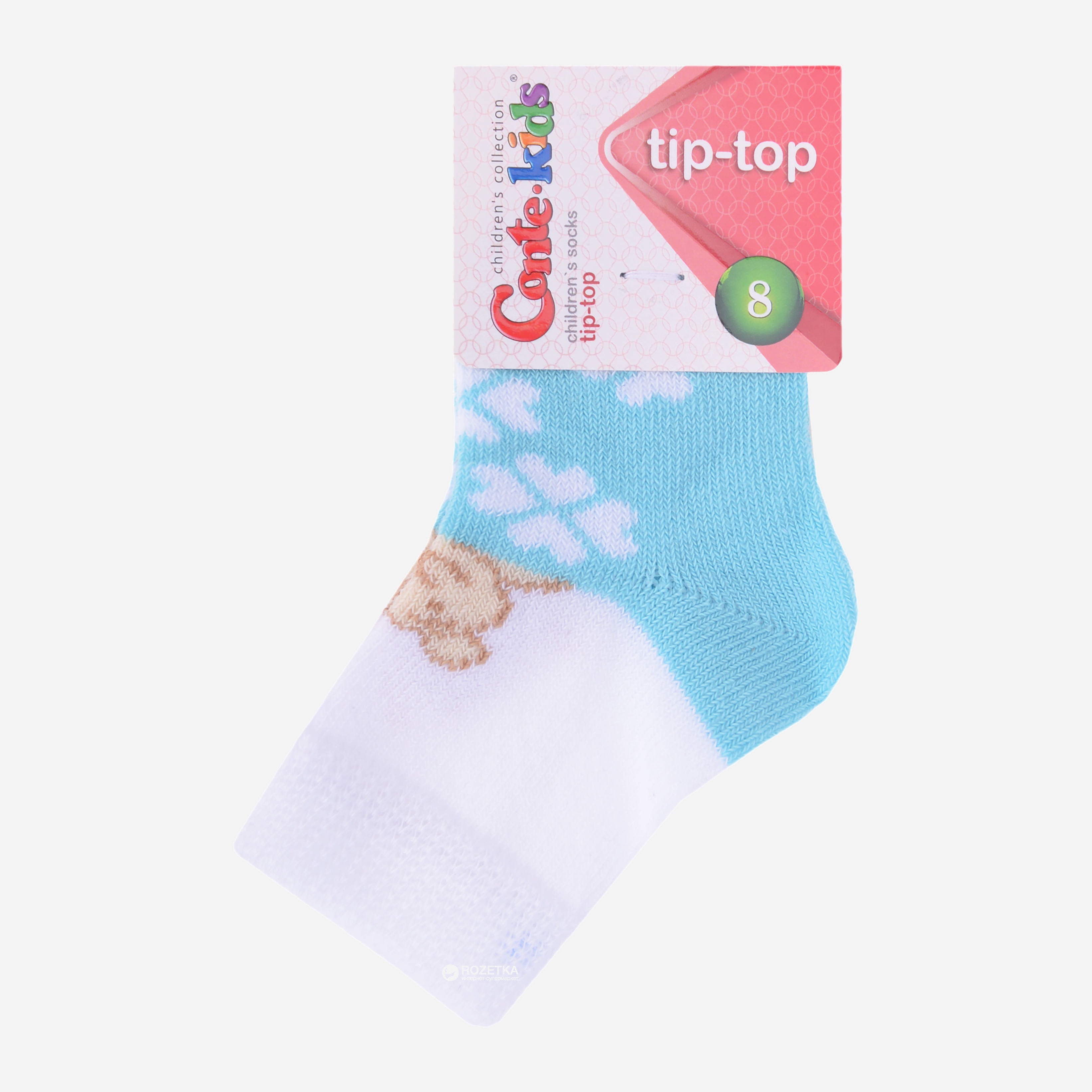 

Носки Conte Kids Tip-Top 5С-11СП-219  р Бледно-бирюзовые, Носки Conte Kids Tip-Top 5С-11СП-219 8 р Бледно-бирюзовые