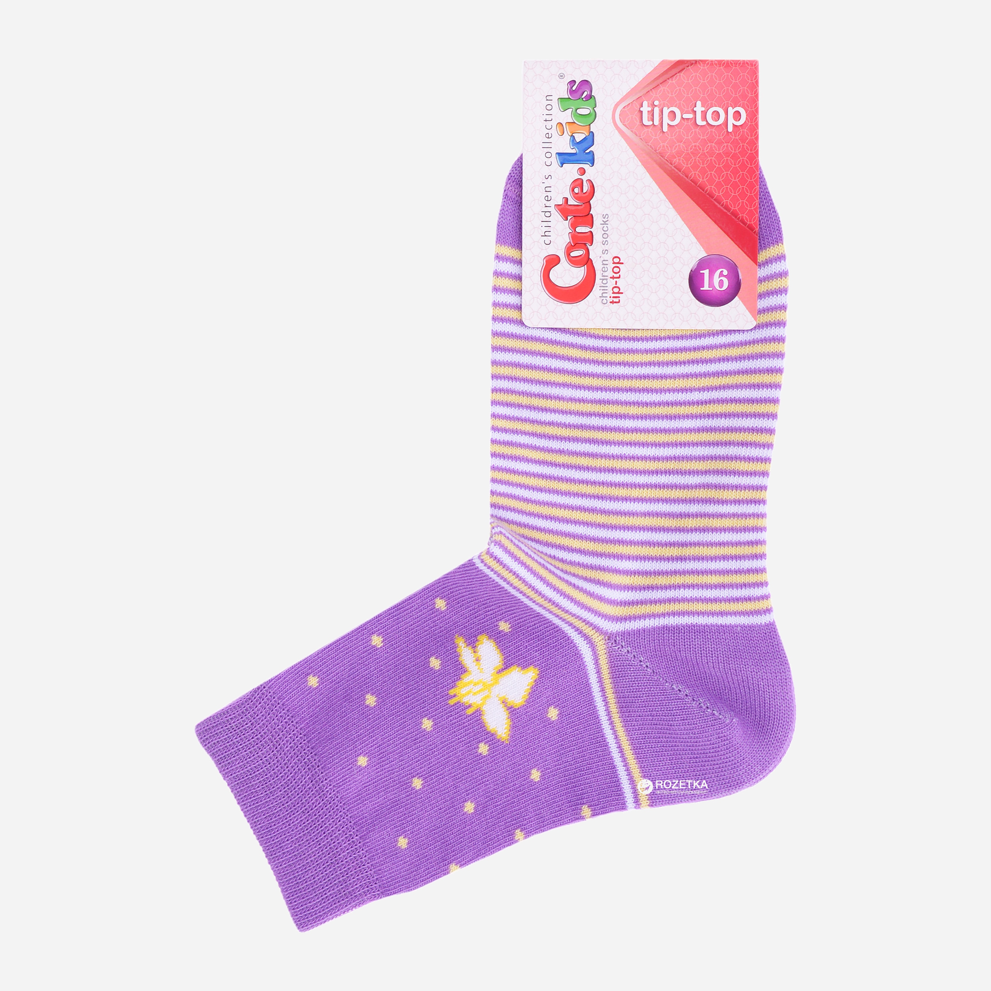 

Носки Conte Kids Tip-Top-254  р Сиреневые, Носки Conte Kids Tip-Top-254 18 р Сиреневые