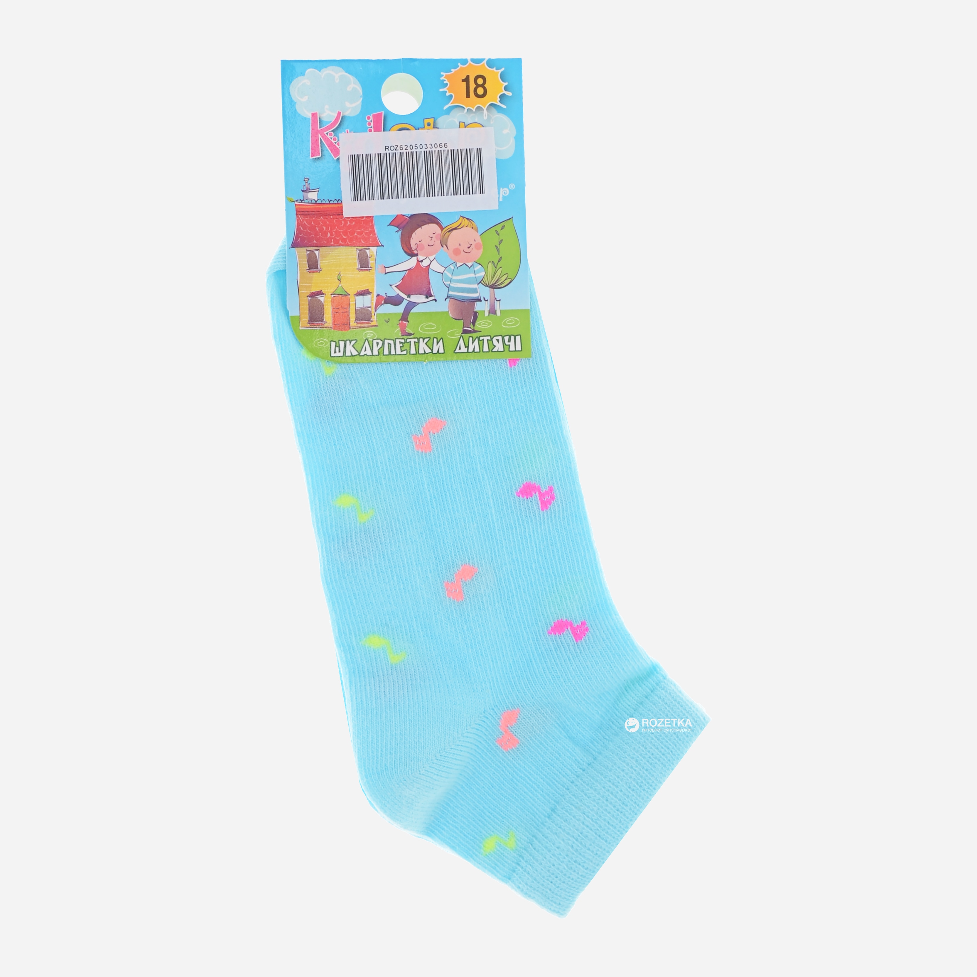 

Носки Kid Step 830  р Мятные, Носки Kid Step 830 24 р Мятные