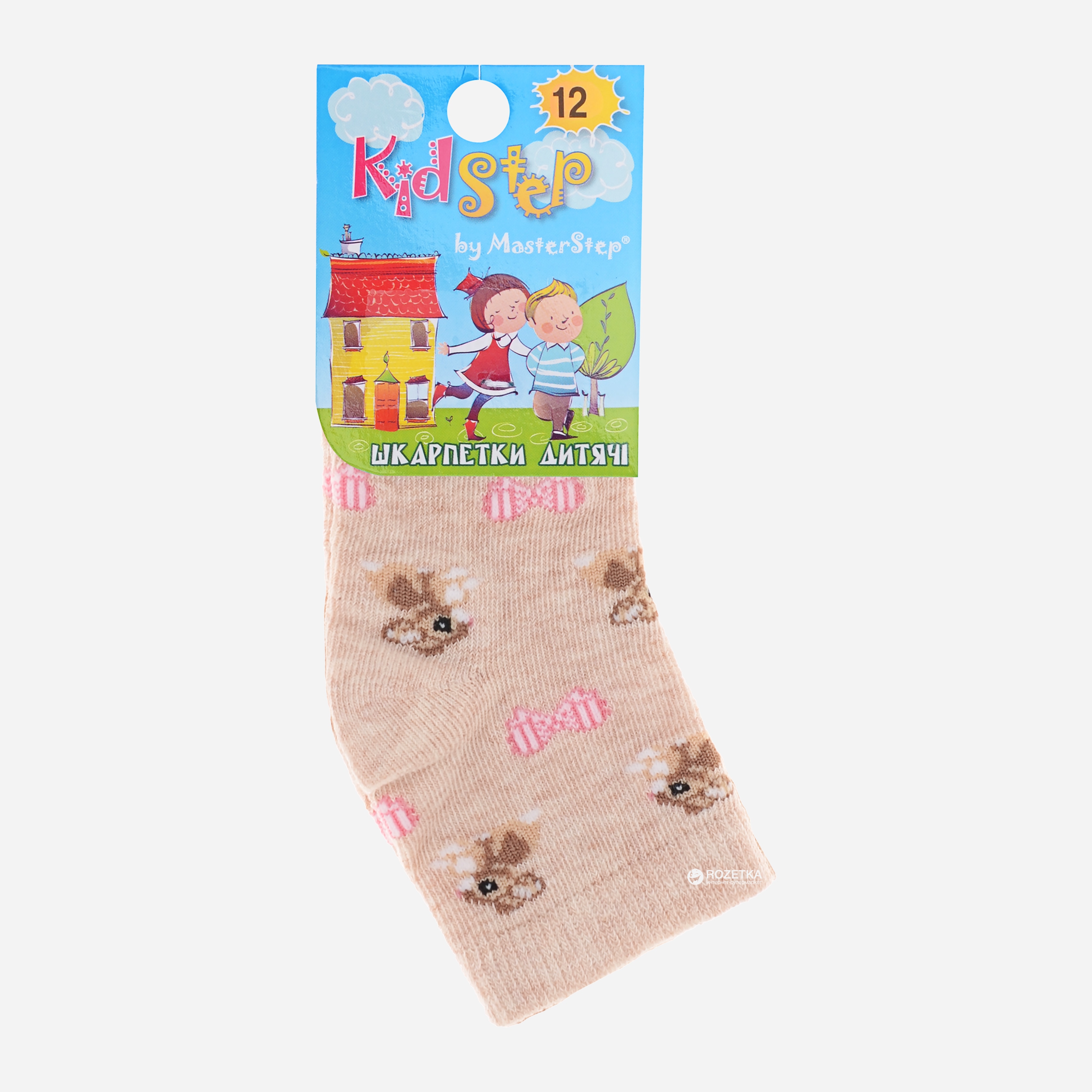 

Носки Kid Step 837  р Бежевые, Носки Kid Step 837 20 р Бежевые