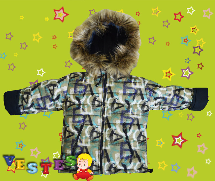 

Костюм зимовий Vestes K-025 р60 110см хаки 40693