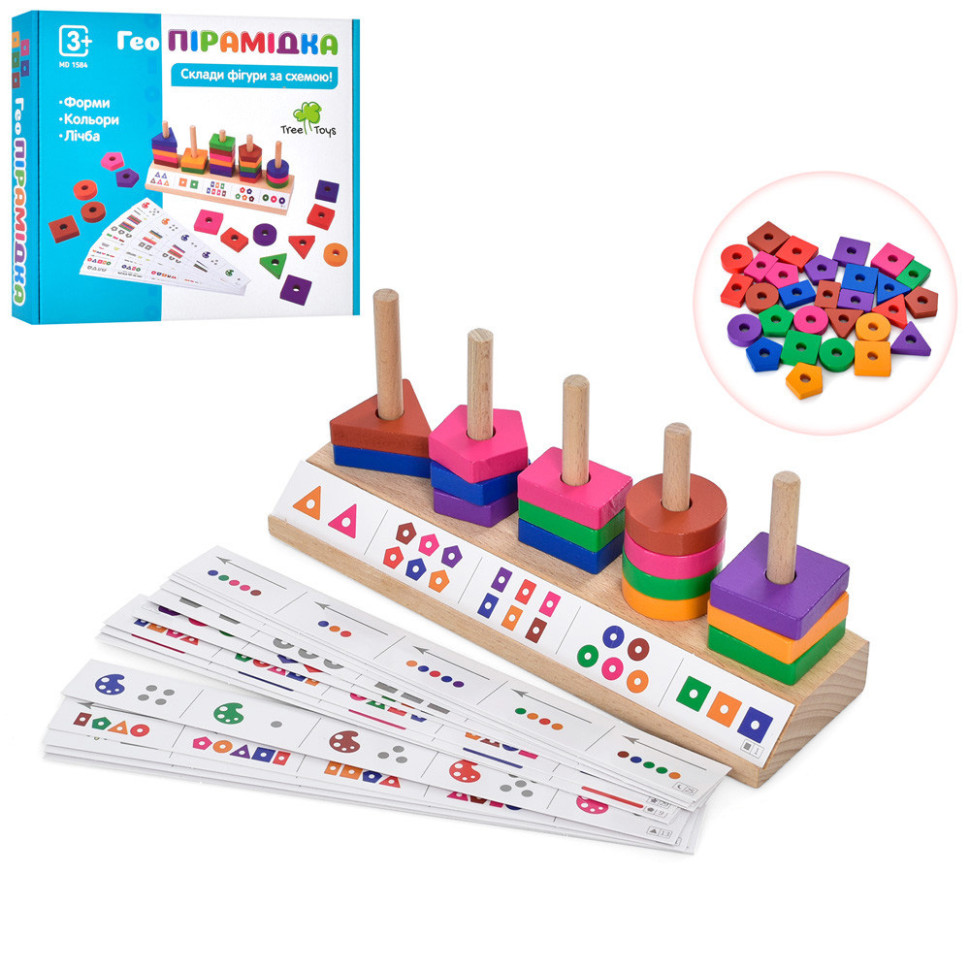 

Деревянная игрушка Пирамидка геометрические фигуры, карточки MD 1584