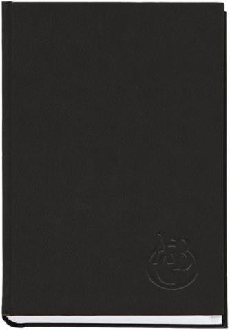 

Книга алфавитная ПОЛИГРАФИСТ А5 112 листов черная (211 05Ч)