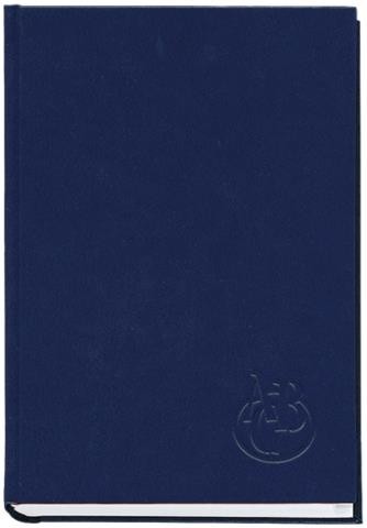 

Книга алфавитная ПОЛИГРАФИСТ А5 112 листов синяя (211 05С)