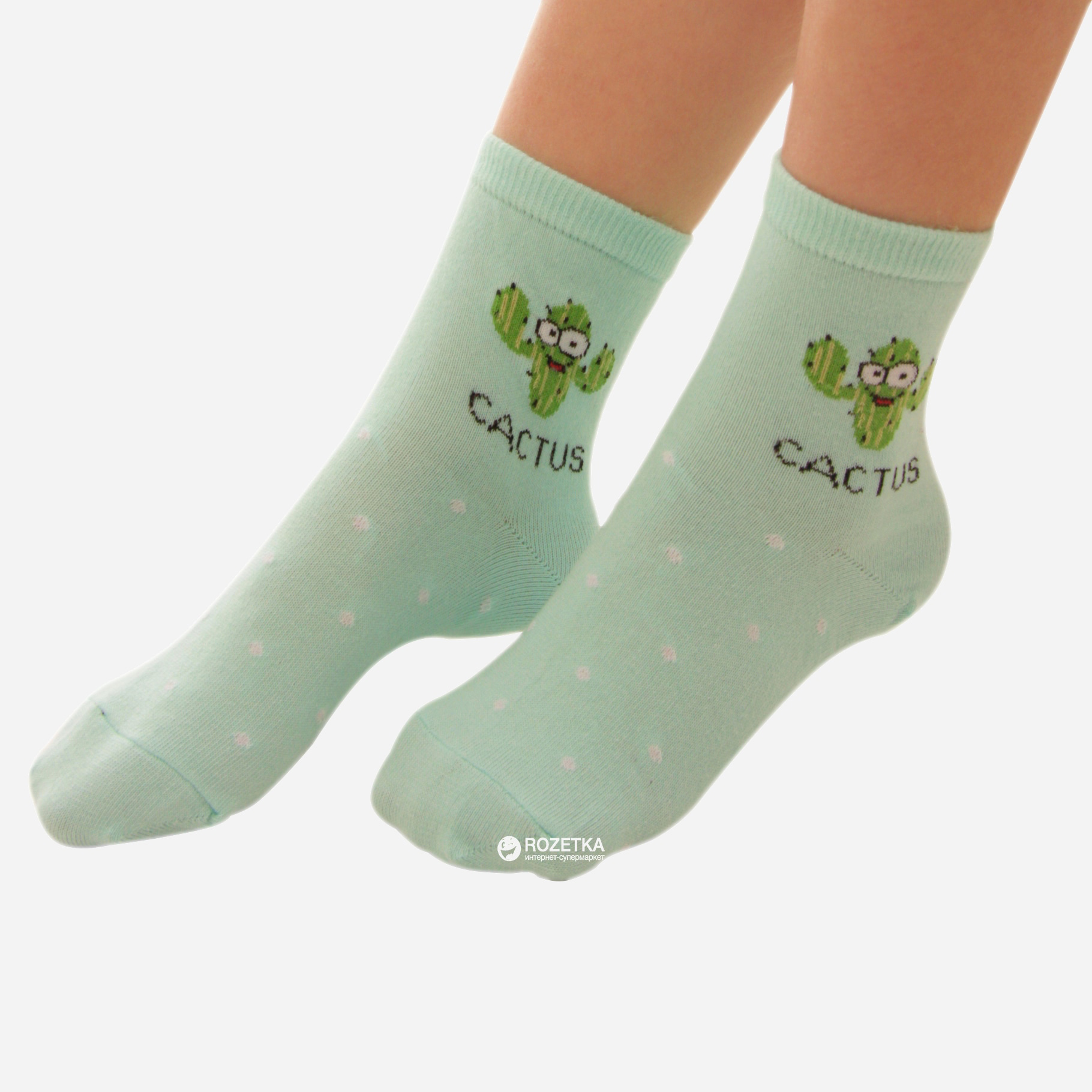 

Носки NOZI NZ N0022 - р Arctic, Носки NOZI NZ N0022 18-20 р Arctic