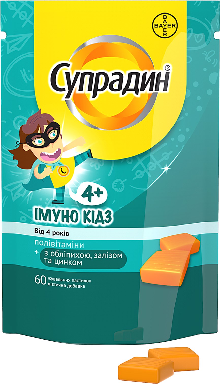 

Супрадин Иммуно Кидс Bayer пастилки № 60 (694931)
