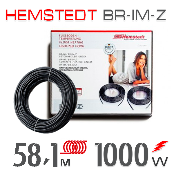 

Нагревательный кабель Hemstedt BR-IМ-Z 17 Вт - 58,1 м