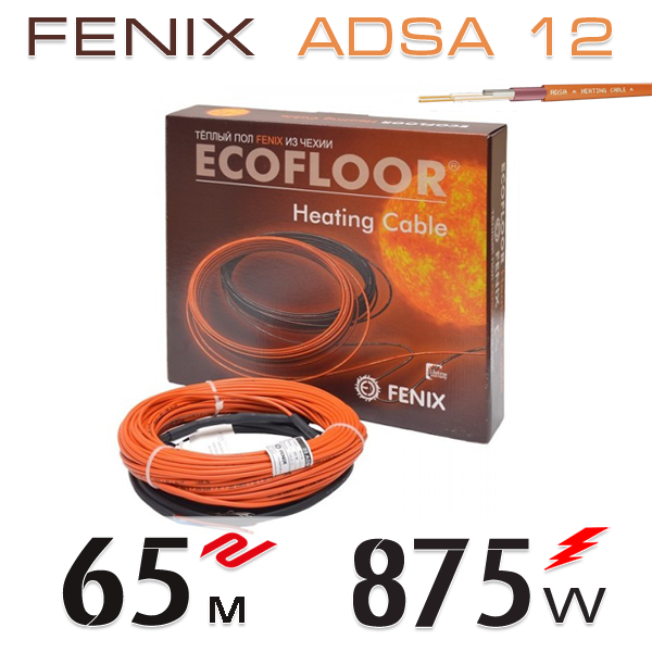 

Нагревательный двужильный кабель Fenix ADSA 12 - 65 м.п.