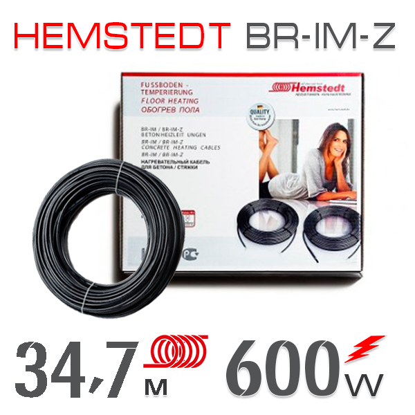 

Нагревательный кабель Hemstedt BR-IМ-Z 17 Вт - 34,7 м